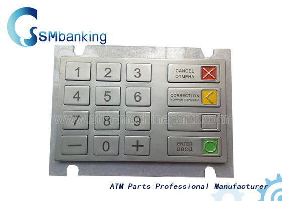 1750105826 πληκτρολόγιο του ATM Wincor Nixdorf 2050XE 1500   Το νέο αρχικό ΕΛΚ V5 Pinpad 01750105826 EPPV5 RUS CES