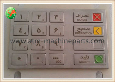 Περσική έκδοση επισκευής EPPV5 πληκτρολογίων Wincor για τη μηχανή τραπεζών