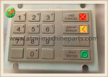 EPPV5 τα μέρη πληκτρολογίων ATM επισκευάζουν Αραβικά 1750155740 στο απόθεμα