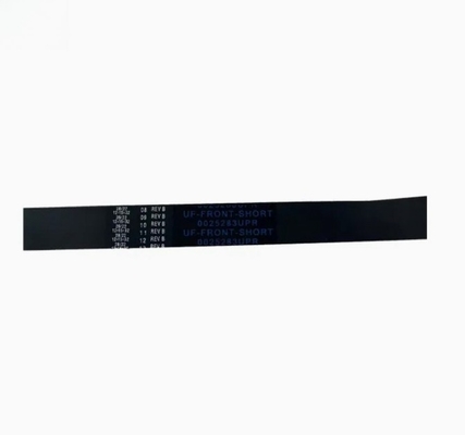 009-0025283 ΕθνΚΑ Παρουσιαστής ΑΤΜ ζώνης μεταφορών Μέρος