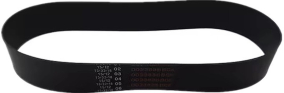 009-0023836 0090023836 Εναλλακτικά εξαρτήματα ΑΤΜ NCR 5877 NID Πίσω ζώνη μεταφοράς ΑΤΜ Μέρη μηχανής ΑΤΜ μη διαθέσιμα Υψηλής ποιότητας