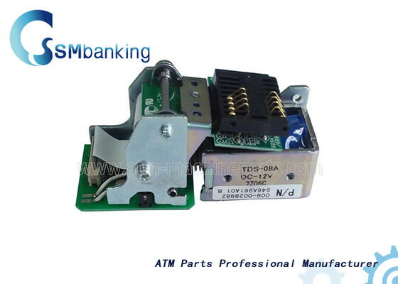 Νέμο IC Blocker 90028982