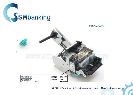 DN Τύπο συνταγή TP30 1750302835