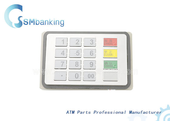 5600T το ΕΛΚ ATM πληκτρολογεί το αριθμητικό πληκτρολόγιο 7128080008 6000M
