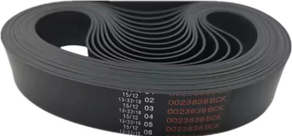 009-0023836 0090023836 Εναλλακτικά εξαρτήματα ΑΤΜ NCR 5877 NID Πίσω ζώνη μεταφοράς ΑΤΜ Μέρη μηχανής ΑΤΜ μη διαθέσιμα Υψηλής ποιότητας